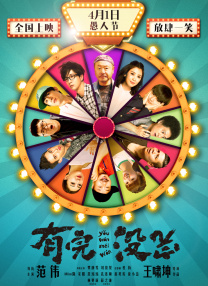 免费看h网站